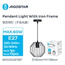 Retro pendant light with iron frame, E27 - Image 7