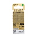AAA Carbon-zinc battery R03 1.5V 8pcs - Image 5