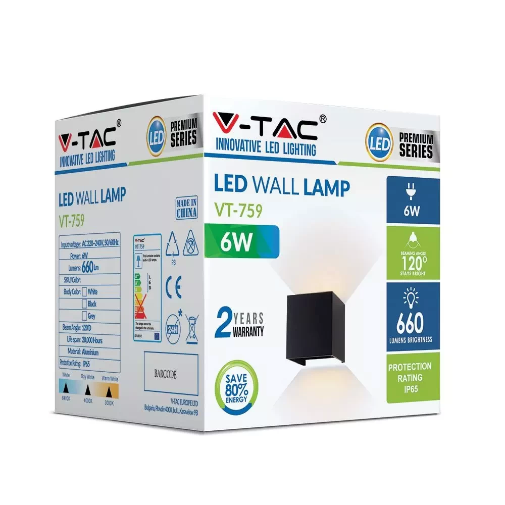 Wall lamp Cube 3000K, black - Image 10