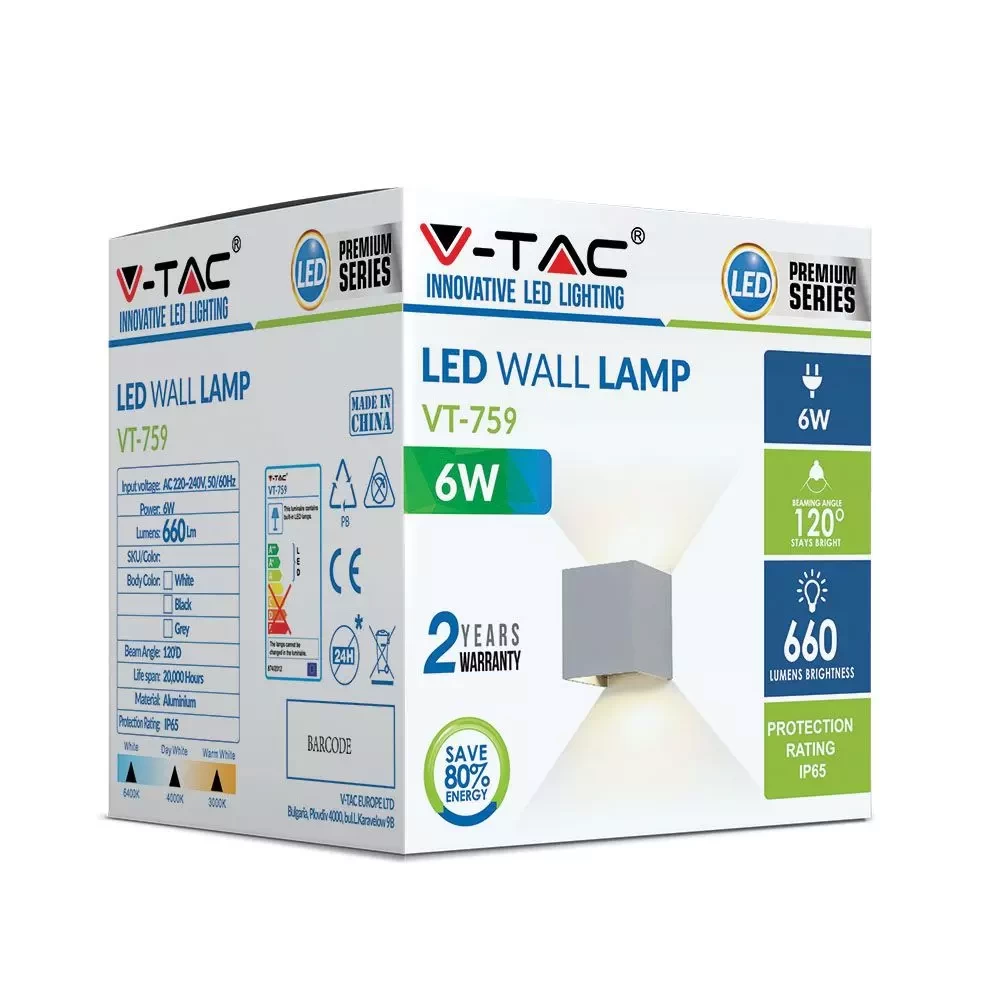 Wall lamp Cube 3000K, grey - Image 11