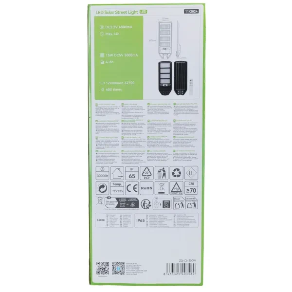 LED Solar Street Light with Remote Control | products/3900-led-solcell-gatubelysning-med-fjarrkontroll-6.webp