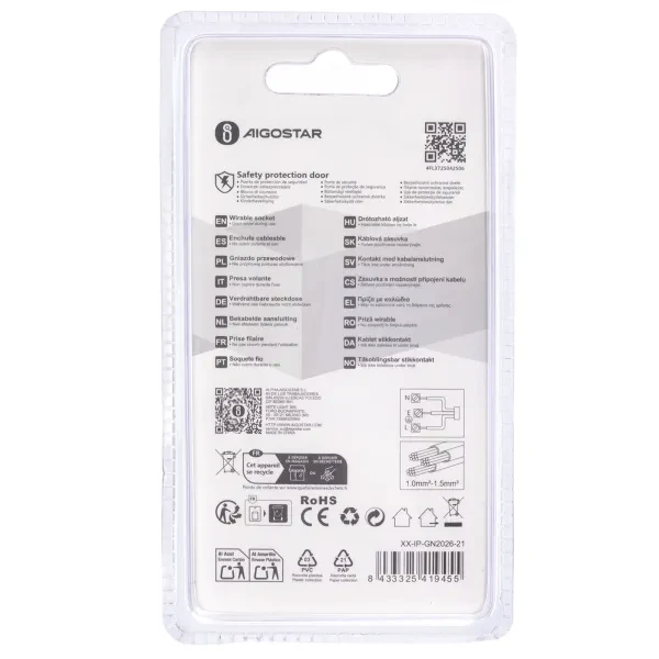 Schuko Socket IP54 with 16A Automatic Spring Cover | products/5054-schuko-uttag-ip54-med-automatisk-fjaderkapa-6.webp