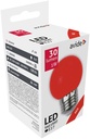Avide Decor LED bulb G45 1W E27 Red - Image 2