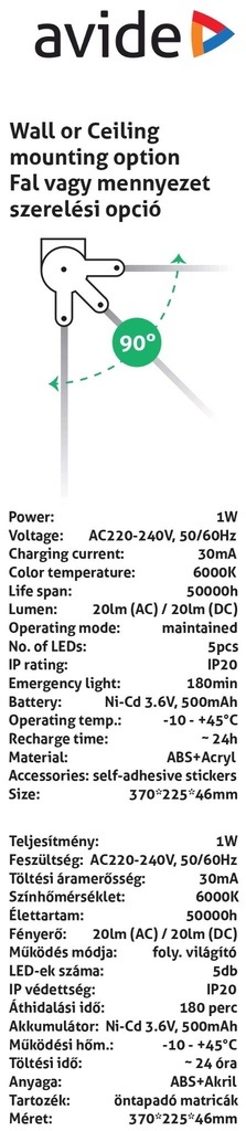 Avide Emergency light IP20 - Image 8