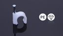 Cable Clip R-6 - Image 3