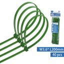 Cable ties 20cm Green 40 Pack - Image 2
