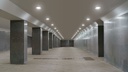 CorePro LED PLS 5W 840 2P G23 - Image 2