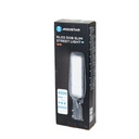 DOB LED Street lighting 50W - Image 7