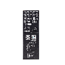 Downlight spot with GU10 lamp 4.5W 6500K black 3 pack - Image 7