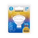 LED 6W COB MR16 GU5.3 12V - Image 4