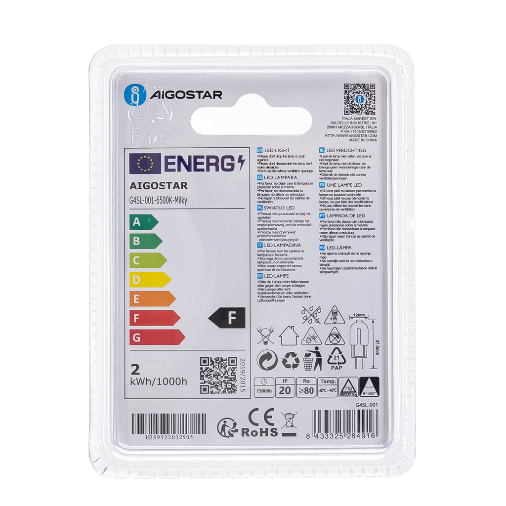 Led G4 1,3W  DC 12V 6500K - Image 6