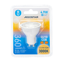 LED GU10 COB 4.9W 3000K - Image 3