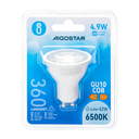LED GU10 COB 4.9W 3000K (copy) - Image 2