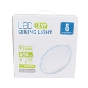 Led Plafond 12W 6500K - Image 4