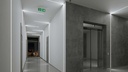 Lumines profile MONO lacquered white 2.02m - Image 3