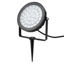 Mi-Light FUTC05 25W RGB+CCT LED Garden Light (2.4G) - Image 4