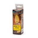 Dæmpbar filamentlampe LED 2700K C35 E27 4W 827