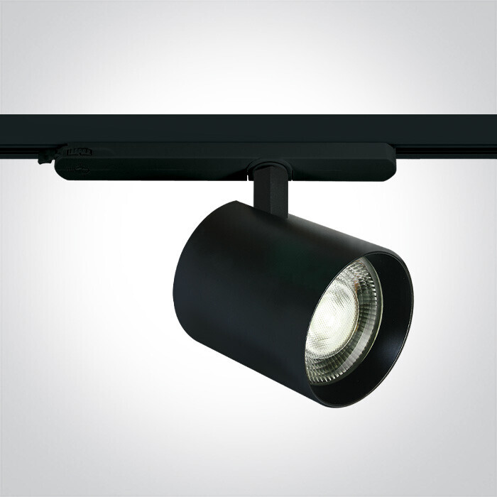 35W Dimmable COB LED track spot 3000K