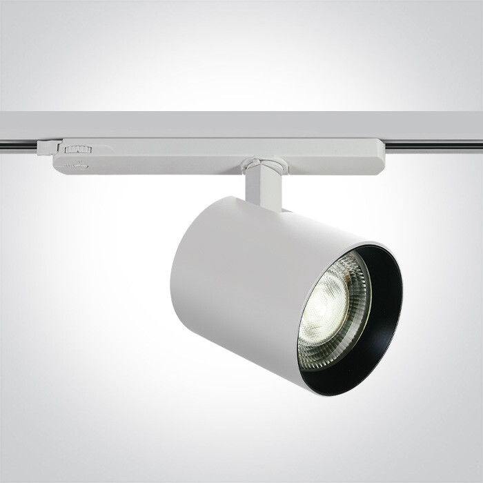 35W Dæmpbar COB LED sporspot 4000K