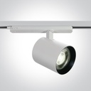 35W Dæmpbar COB LED sporspot 4000K