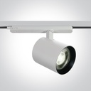 35W Dæmpbar COB LED sporspot 3000K